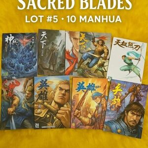 Sacred Blades & Eternal Heroes | Manhua Comic Collection (10 Issues)